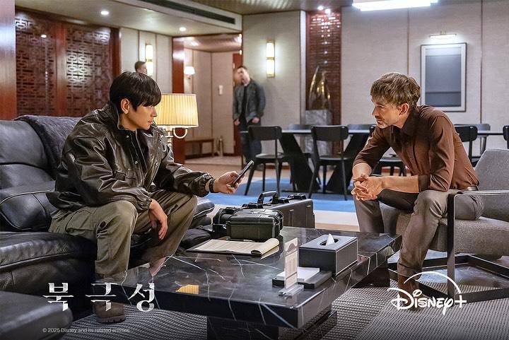 Still cut Tempest (dok.Disney+/Tempest)