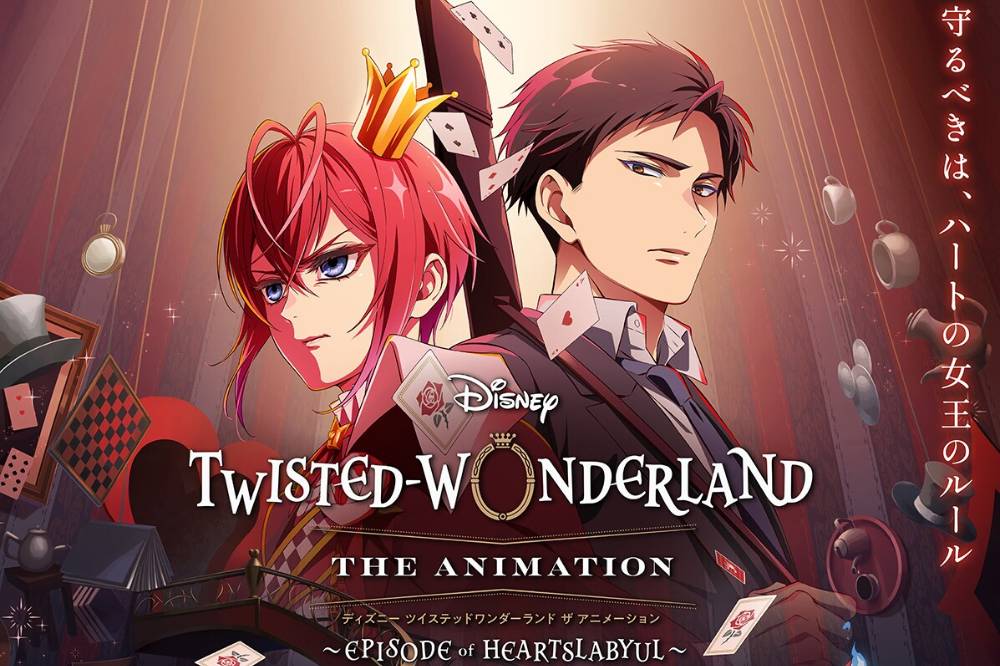 Twisted Wonderland (dok. Disney+/Twisted Wonderland)