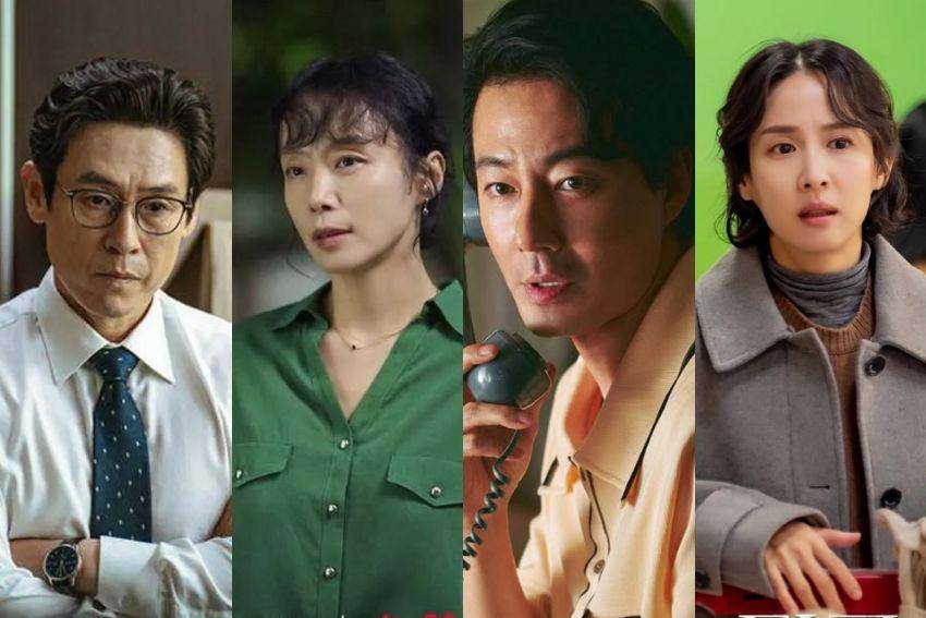 para cast film Possible Love