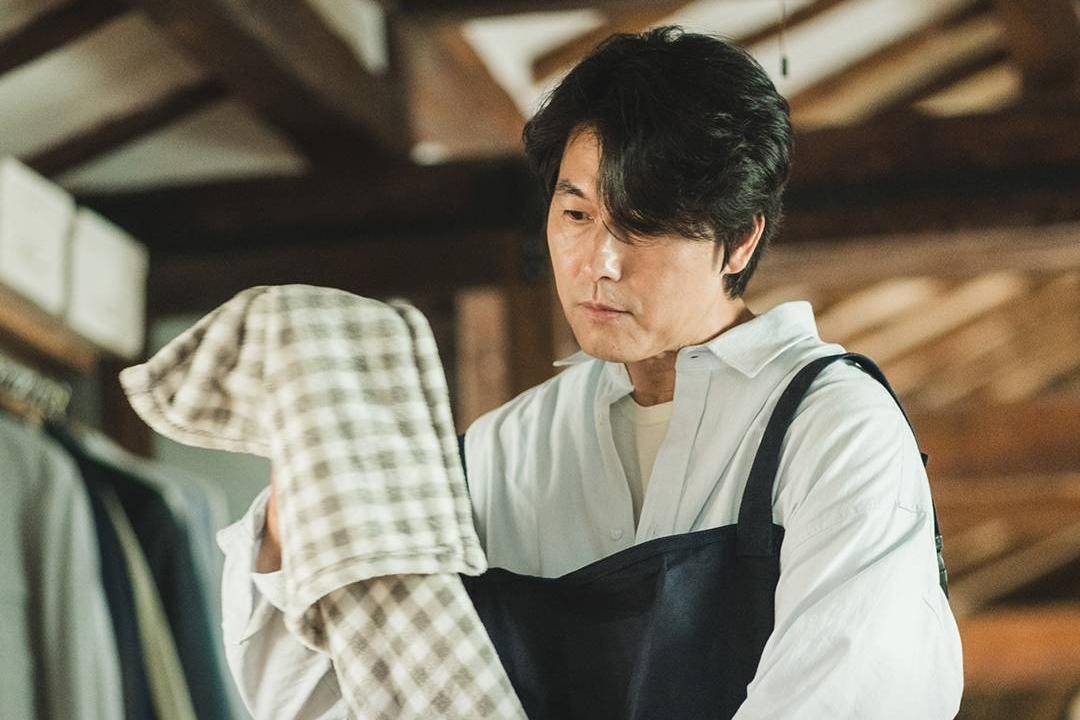 Still cut drama Korea Tell Me That You Love Me
