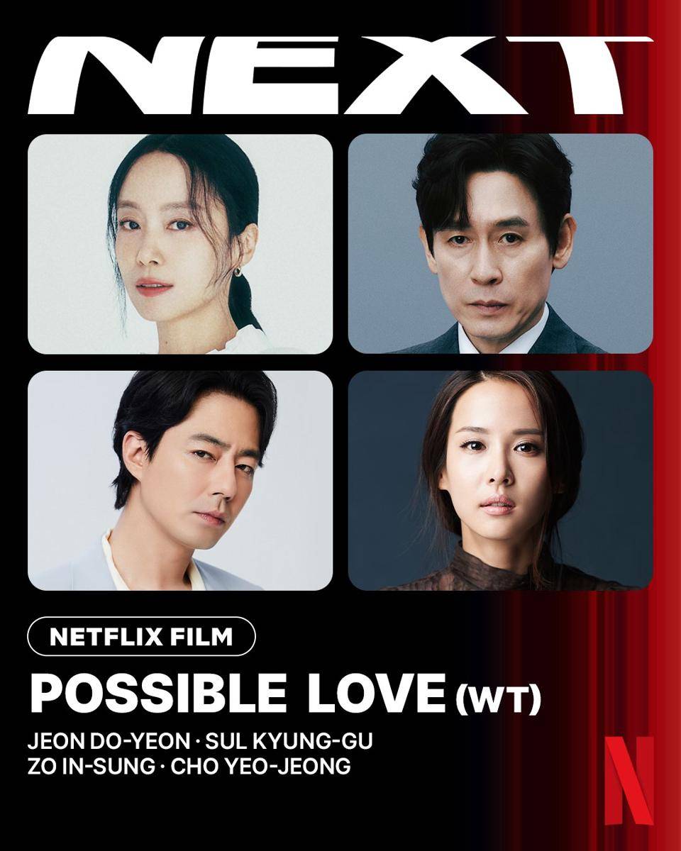 para cast film Possible Love