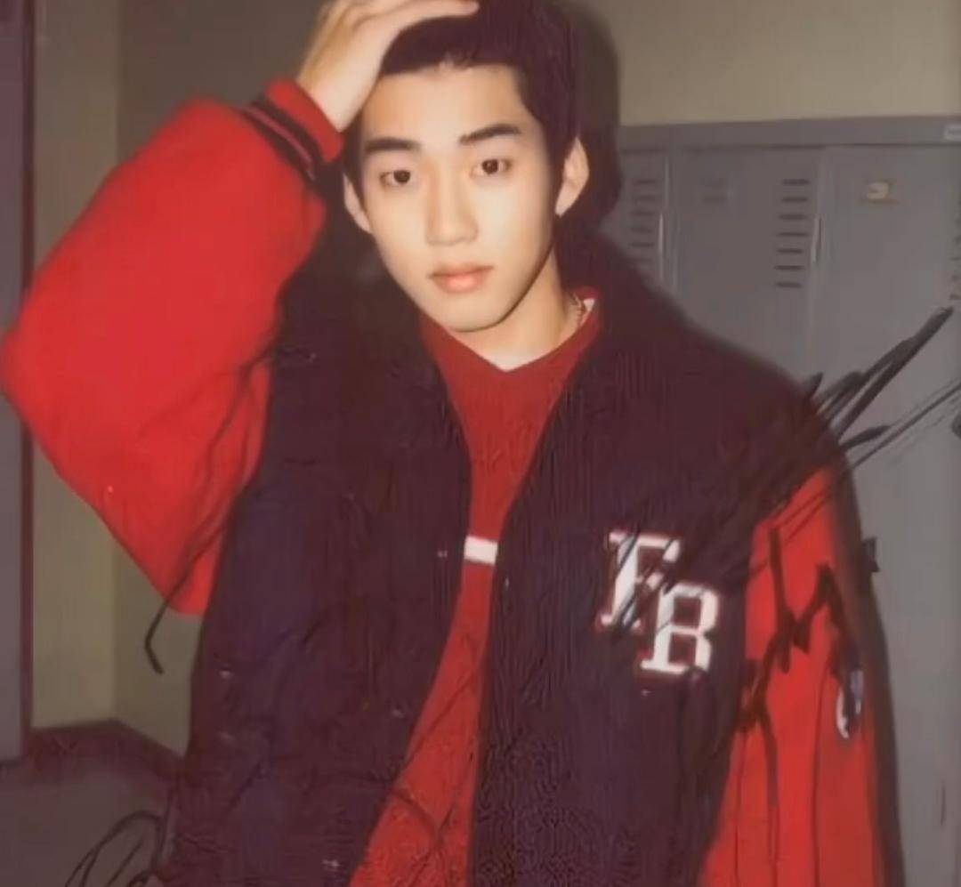 Yoon Kye Sang
