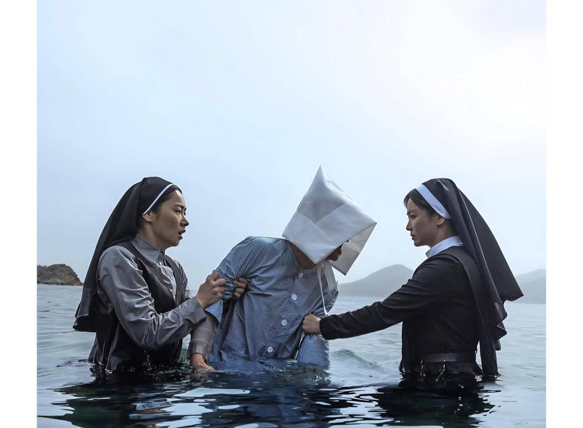 Film Dark Nuns (dok. Next Entertainment World/Dark Nuns)