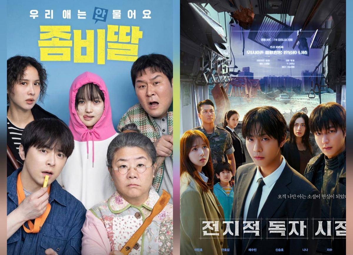 Film My Daughter is a Zombie (dok. Next Entertainment World/My Daughter is a Zombie) | Film Omniscient Reader (dok. Lotte Entertainment/Omniscient Reader)