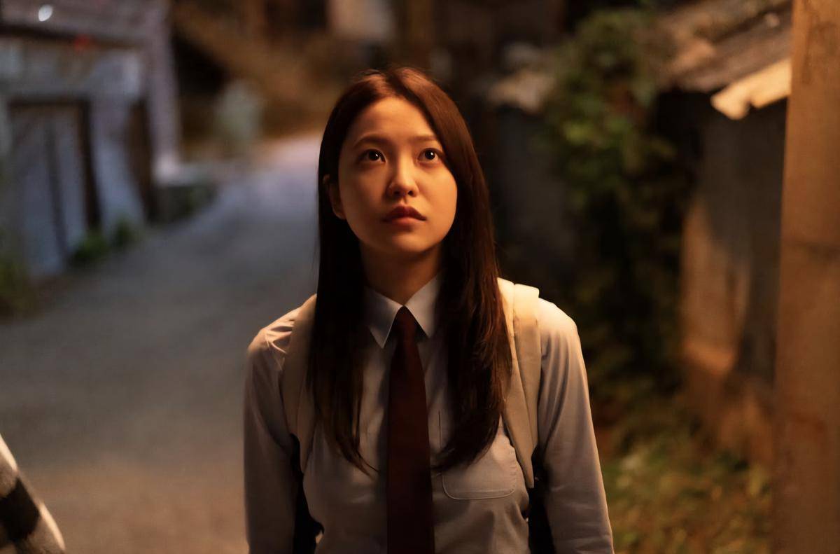 Film The Ghost Game (dok. Studio DHL/The Ghost Game)