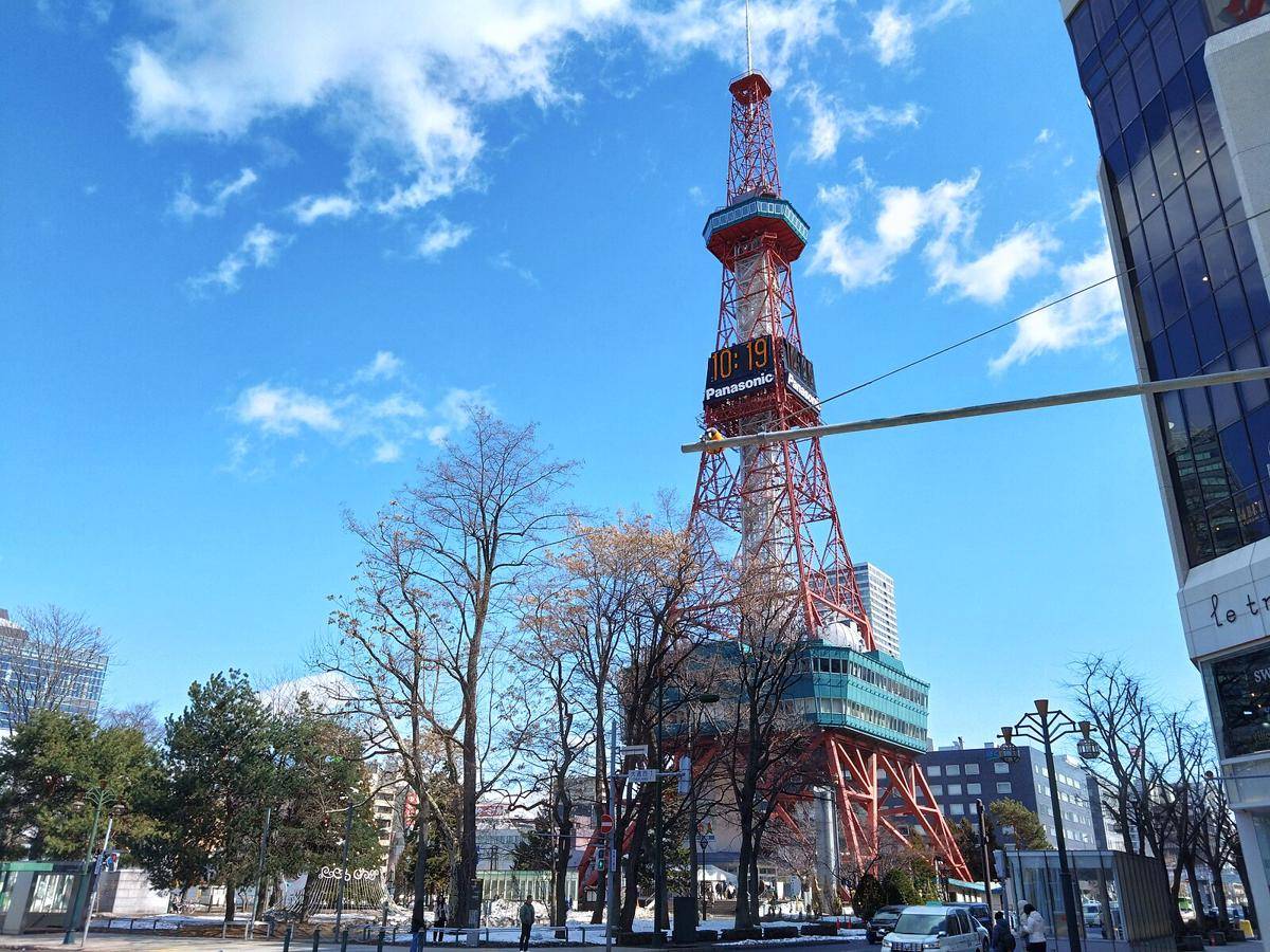 Sapporo TV Tower 