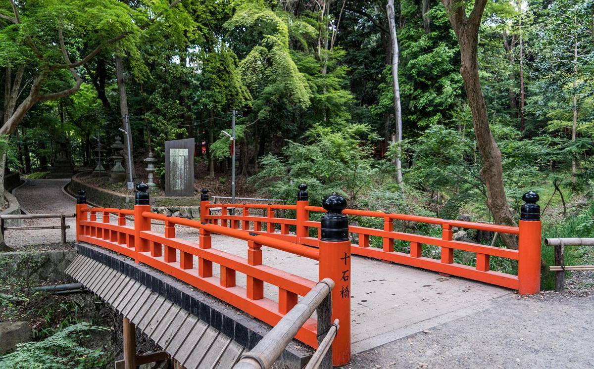 Fushimi Inari Taisha 