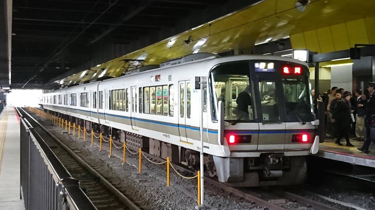 potret JR Sagano Line (commons.wikimedia.org/物子礎)