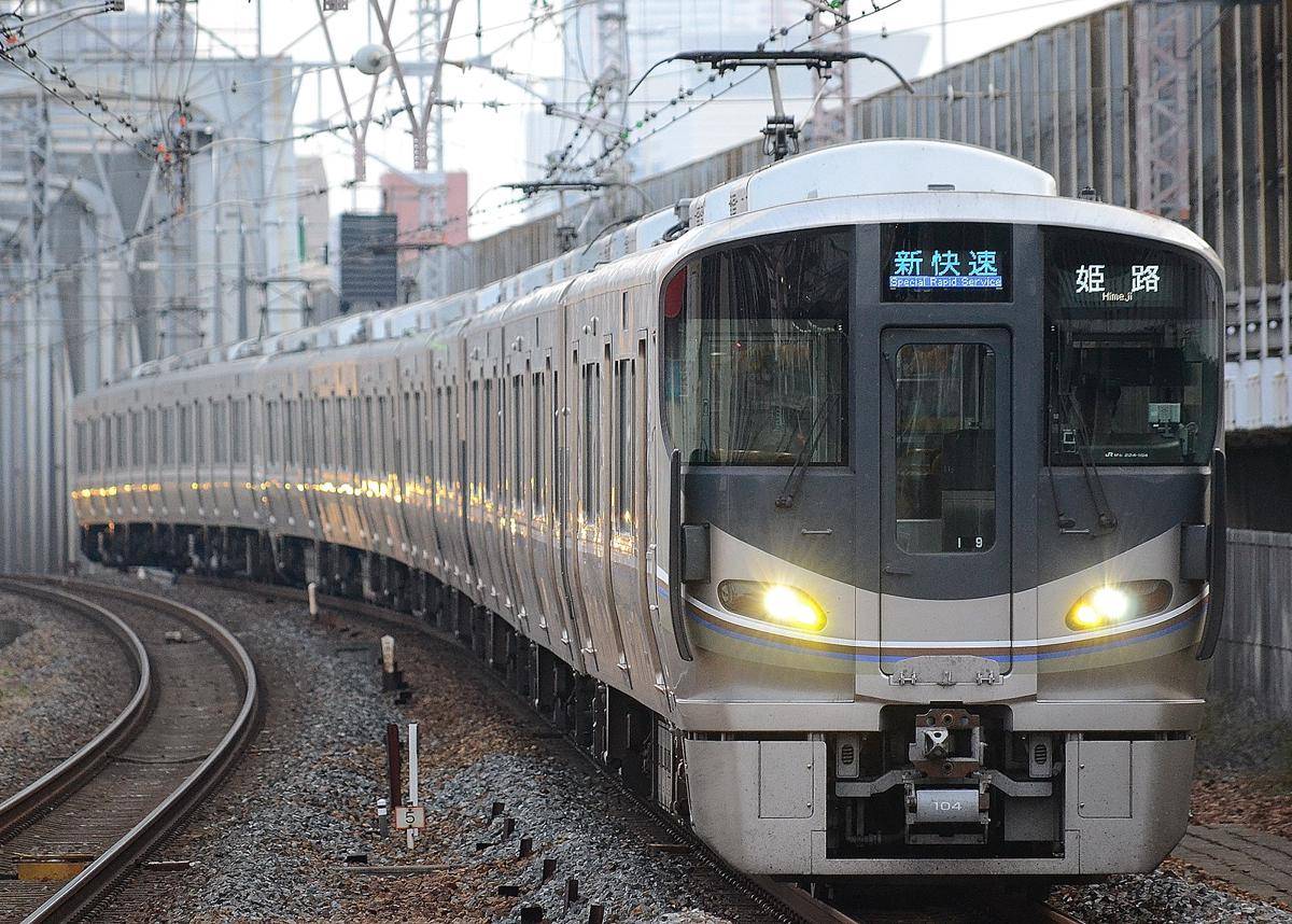 potret JR Special Rapid Service (commons.wikimedia.org/Toshinori baba)