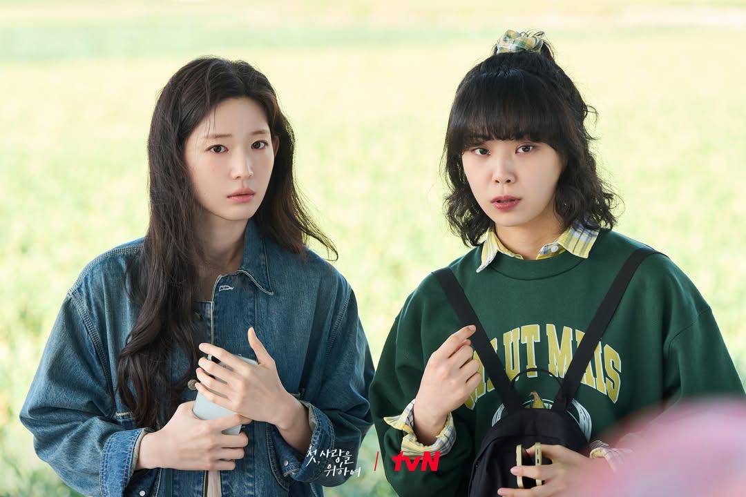 still cut drama Love, Take Two