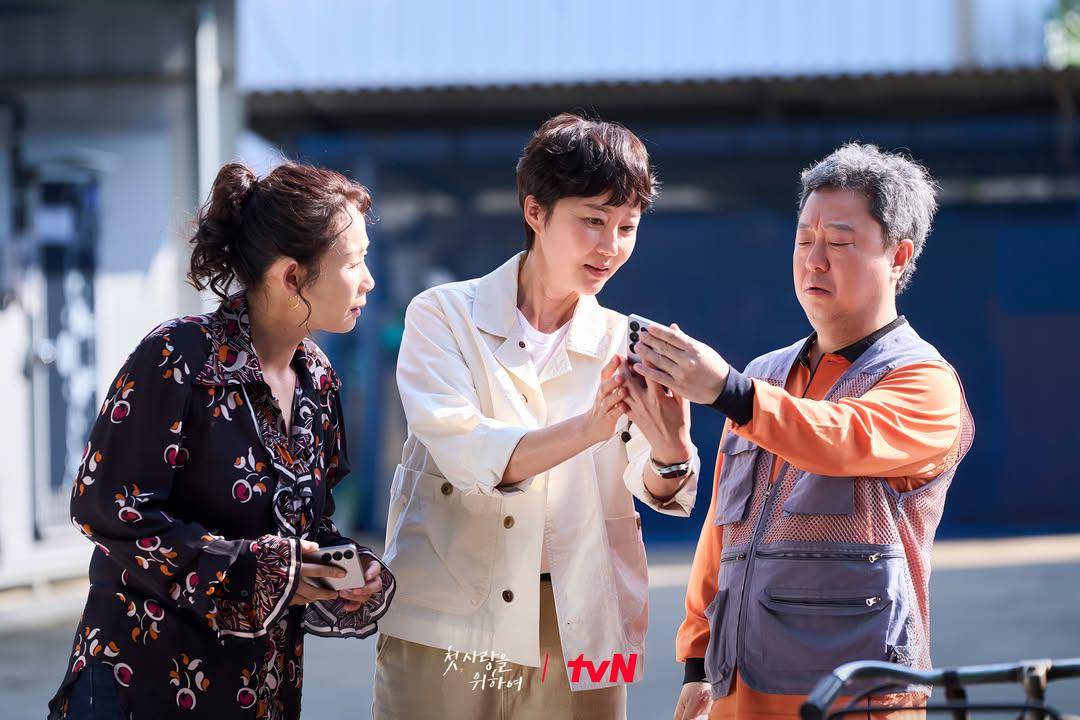 still cut drama Love, Tak Two (instagram.com/tvn_drama)