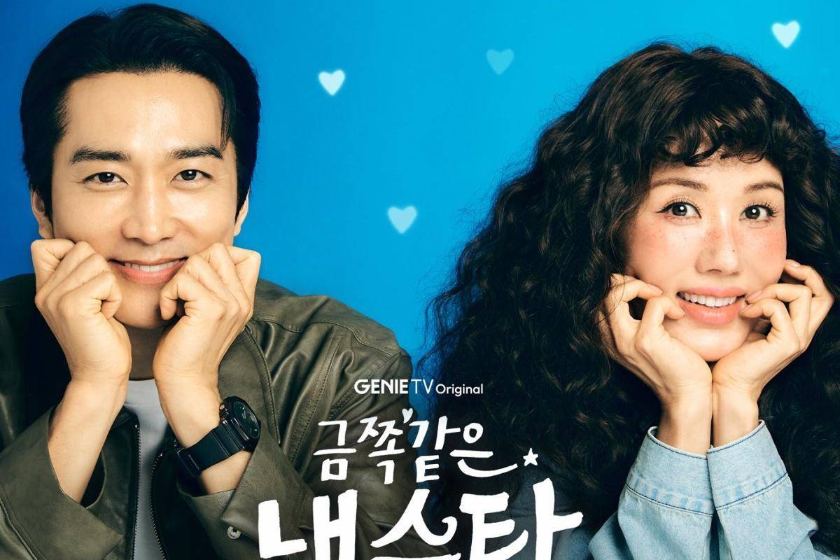 Cuplikan drakor My Golden Star (dok. Channel ENA/My Golden Star)