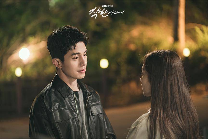 cuplikan drakor The Nice Guy (dok. JTBC/The Nice Guy)