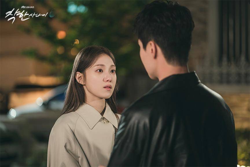 cuplikan drakor The Nice Guy (dok. JTBC/The Nice Guy)