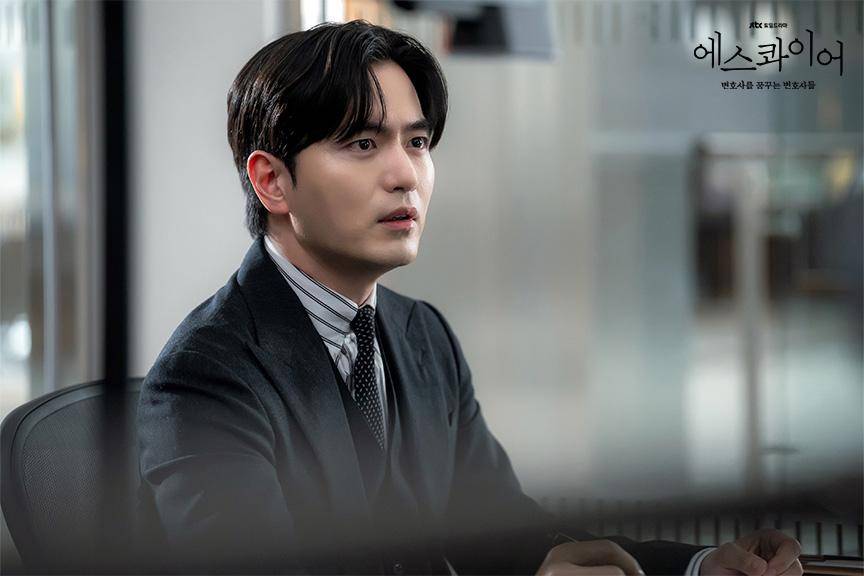 cuplikan drakor Beyond the Bar (dok.JTBC/Beyond the Bar)