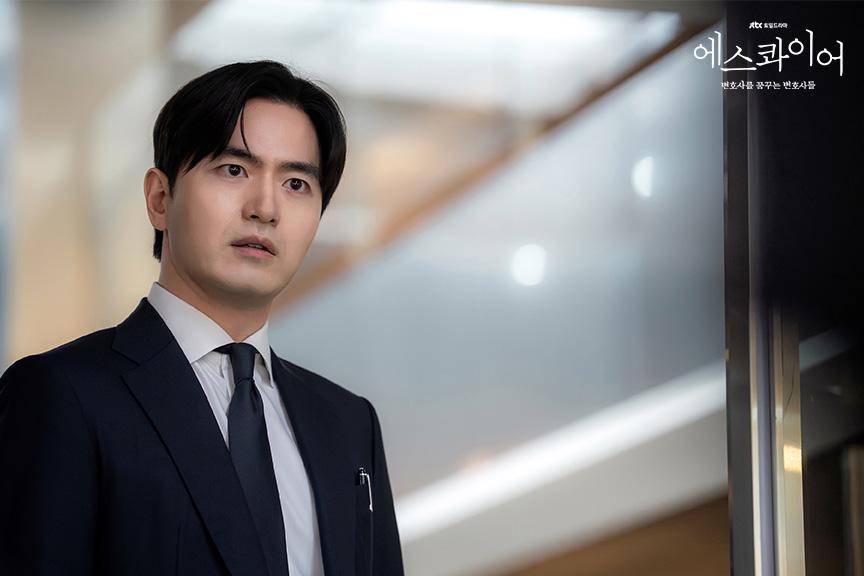 cuplikan drakor Beyond the Bar (dok.JTBC/Beyond the Bar)