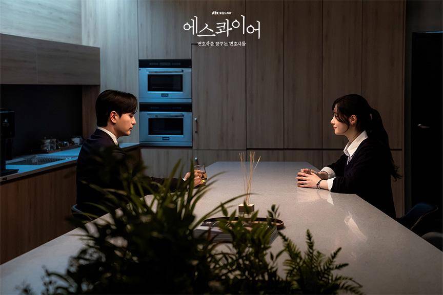 cuplikan drakor Beyond the Bar (dok.JTBC/Beyond the Bar)