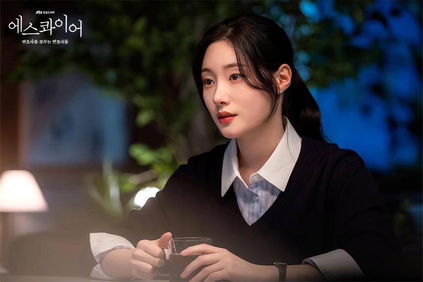 cuplikan drakor Beyond the Bar (dok.JTBC/Beyond the Bar)