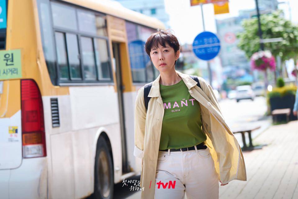 cuplikan drakor Love Take Two (dok. tvN/Love Take Two)