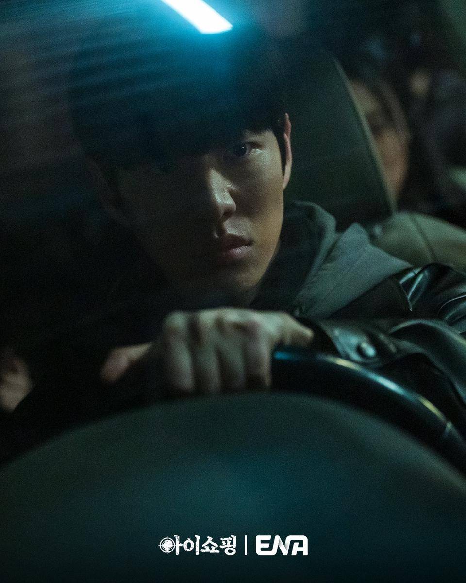still cuts drama The Defects (dok. ENA/The Defects)