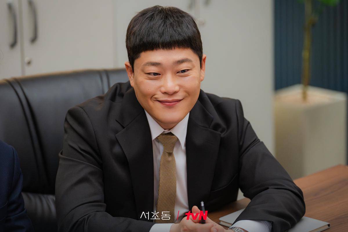 Im Sung Jae di Law and the City