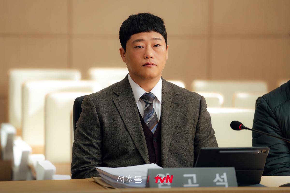 Im Sung Jae di Law and the City