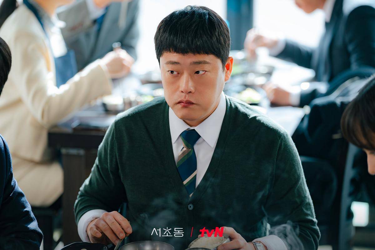 Im Sung Jae di Law and the City