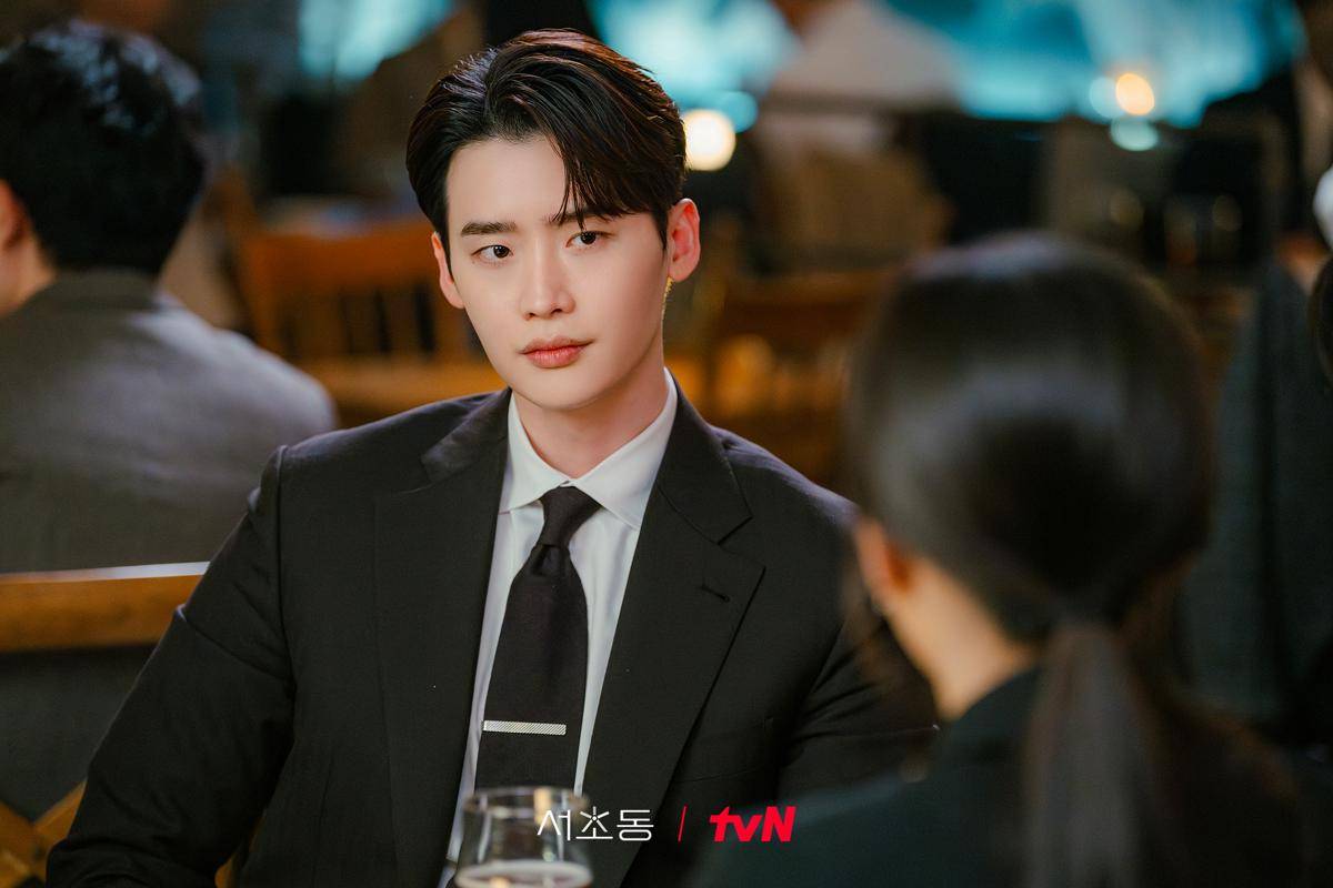 Lee Jong Suk di Law and the City