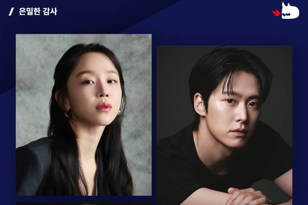 Jajaran cast drakor Secret Audit (instagram.com/studiodragon.official)