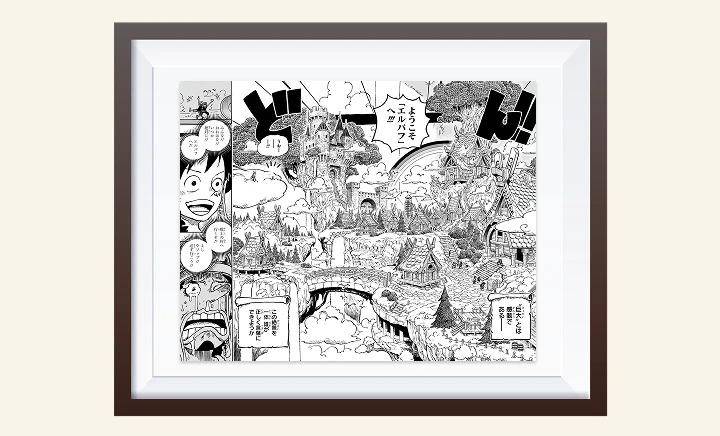 ilustrasi eksklusif dari pameran Elbaph (onepiece-base.com)