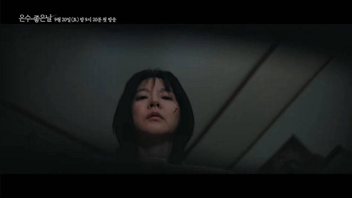 cuplikan teaser drama Walking On Thin Ice (dok. YouTube/ KBS Drama)
