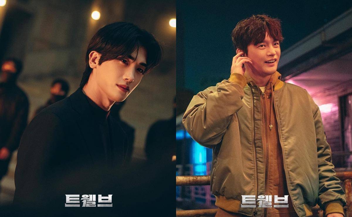 Park Hyung Sik dan Seo In Guk di drama Twelve 
