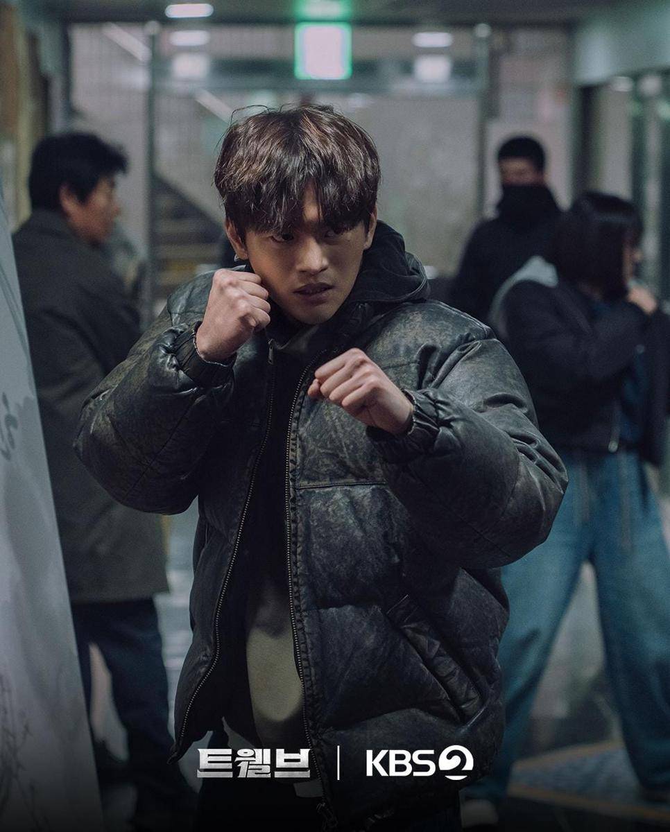 Seo In Guk di drama Twelve 