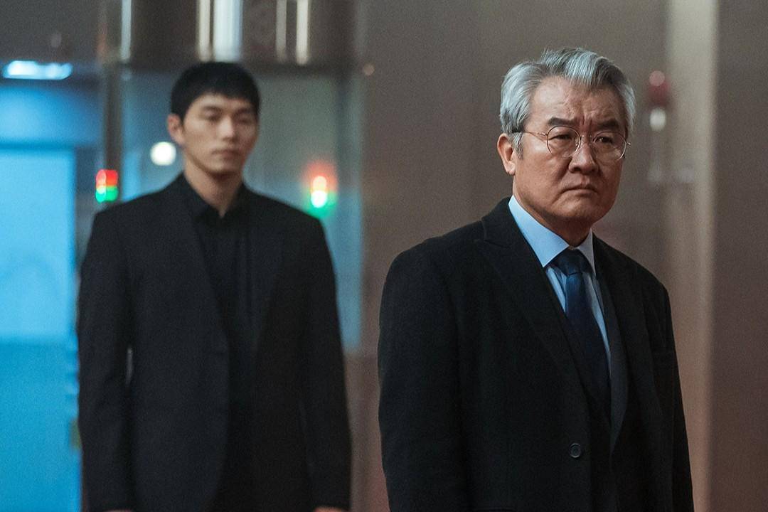 still cut drakor The Defects