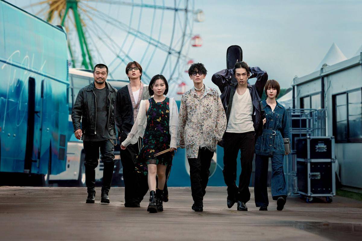 cast drama Glass Heart