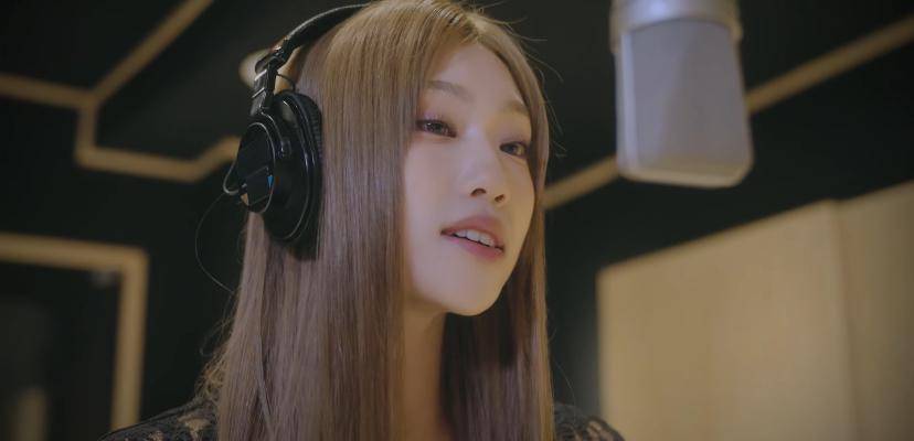 Jungeun izna