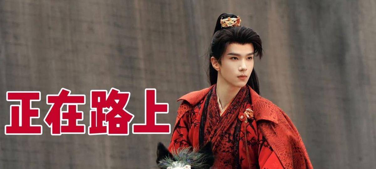 tokoh pendukung drama China Coroner's Diary