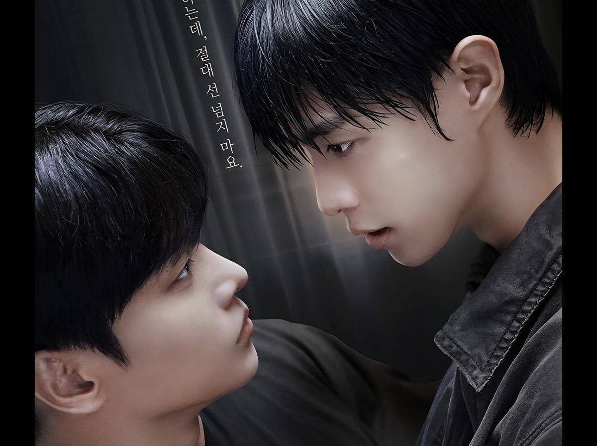 Drama The Killer Next Door (dok. TVING/The Killer Next Door)