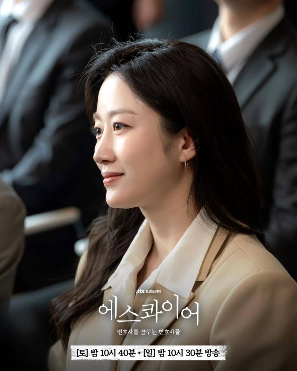 cuplikan drama Beyond the Bar (instagram.com/jtbcdrama)
