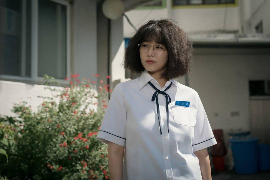 Still cut Love Untangled (Instagram.com/netflixkr)