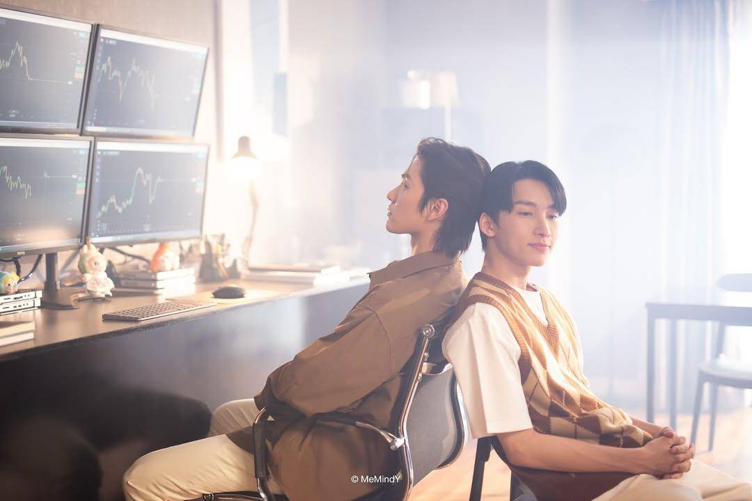 still cut The Boy Next World (Dok.Me Mind Y/The Boy Next World)