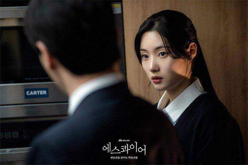 Cuplikan drakor Beyond The Bar (dok. JTBC/Beyond The Bar)