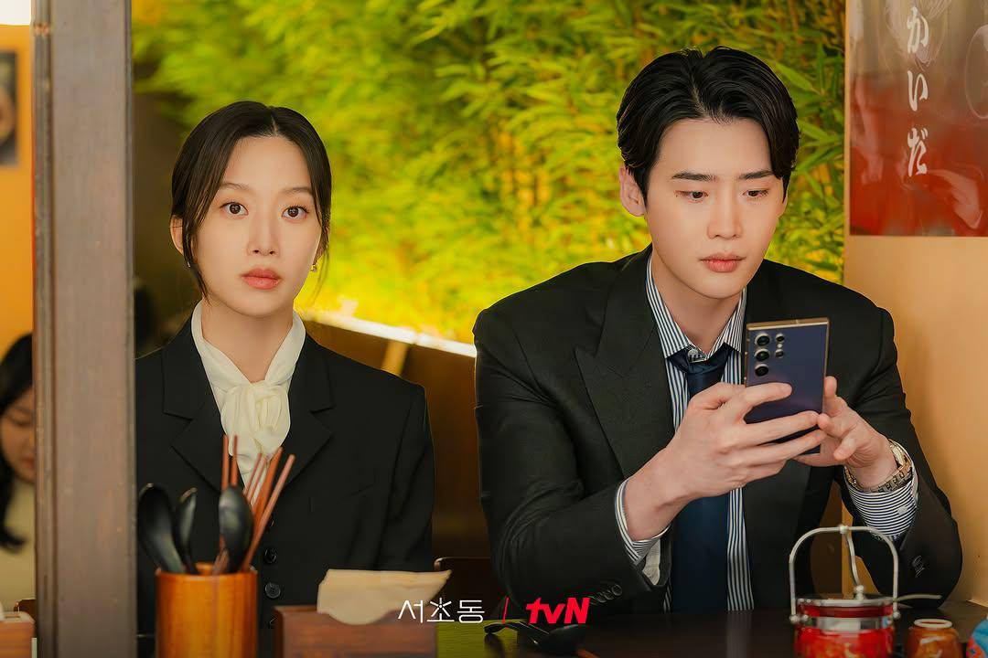 cuplikan drama Law and The City (Instagram.com/tvn_drama) 