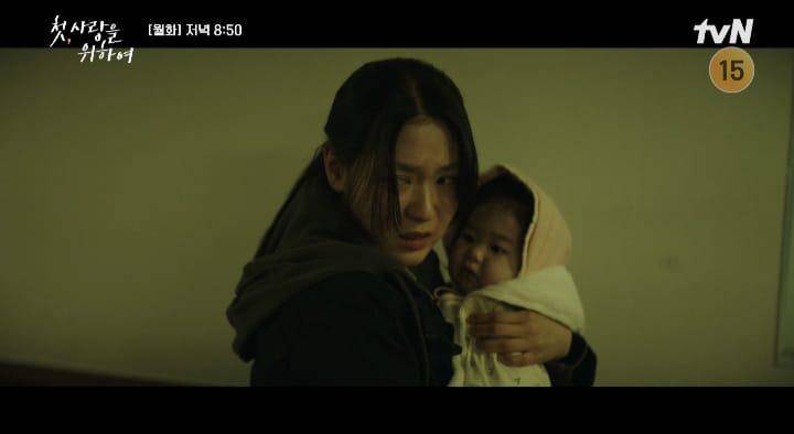 cuplikan drakor Love Take Two 