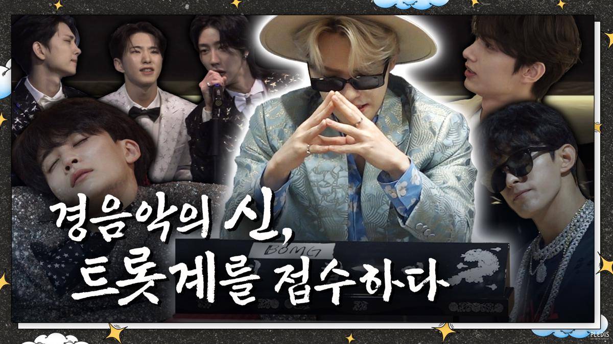 SEVENTEEN tampil dramatis dalam episode special "God of Light Music" (x.com/pledis_17)