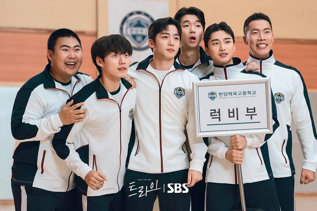 cuplikan drama The Winning Try (instagram.com/sbsdrama.official)