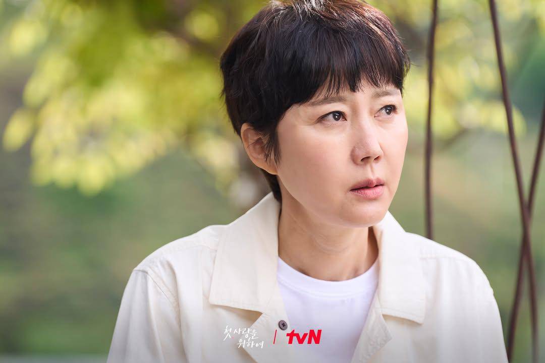 still cut drama Korea Love Take Two (instagram.com/tvn_drama)