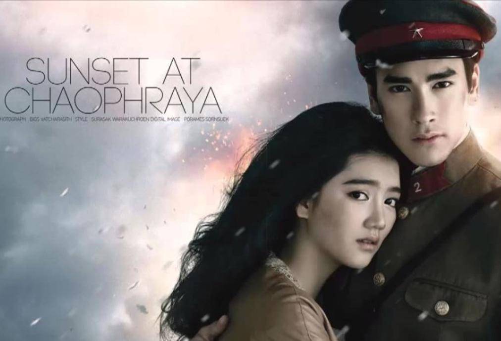 poster film Sunset at Chaophraya