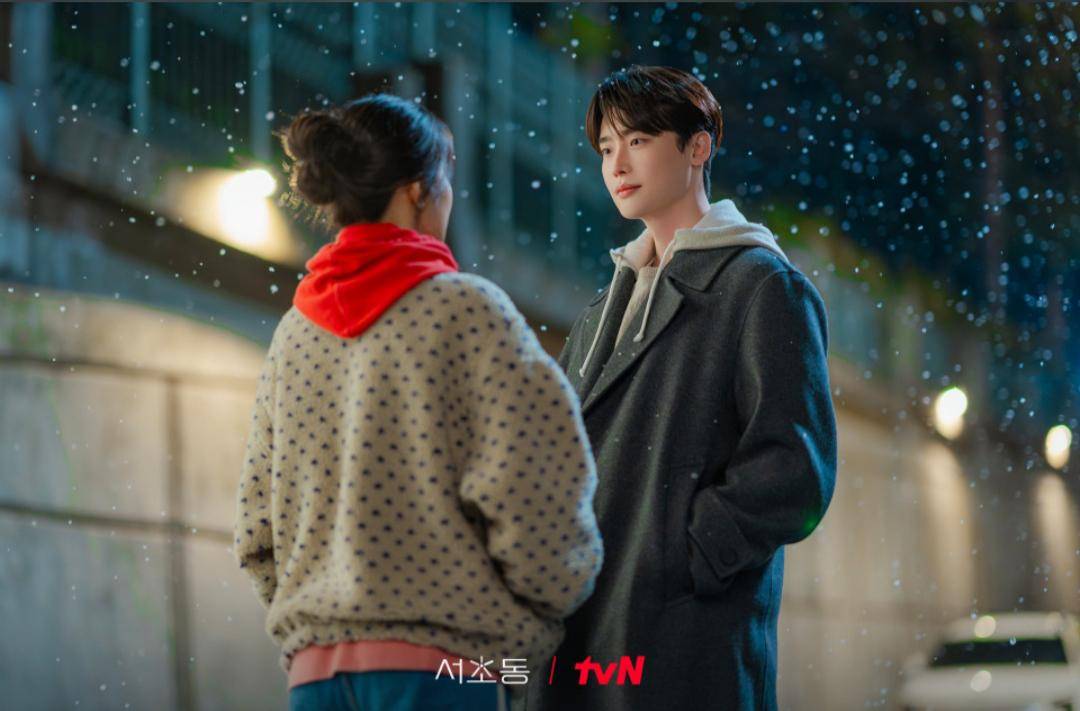 cuplikan drama Law and The City (dok.tvn/Law and The City) 