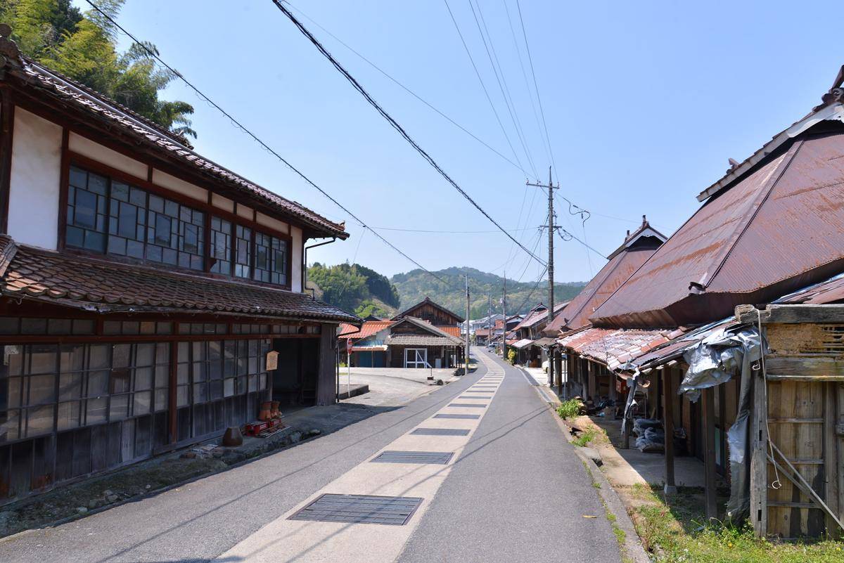 Hagi